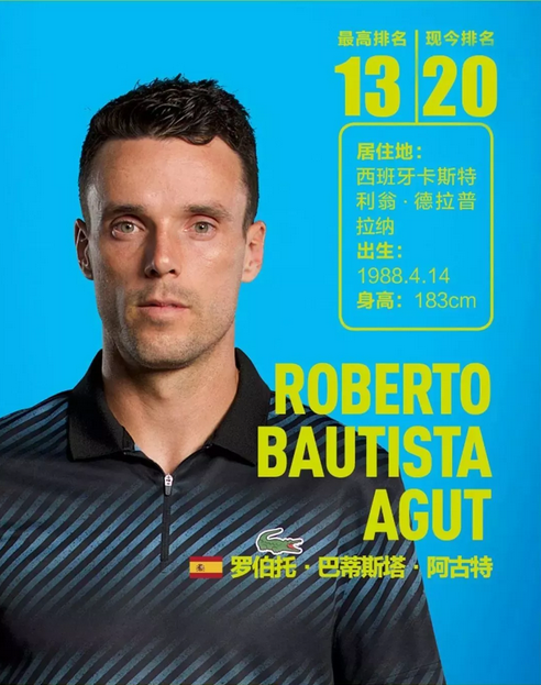 拆战术打破 拆战术打破