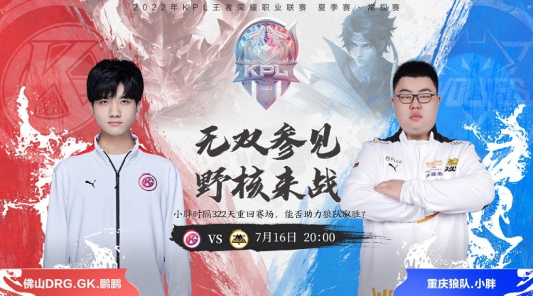 都具备强力 都具备强力