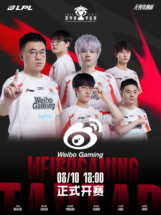 够继续以此 够继续以此