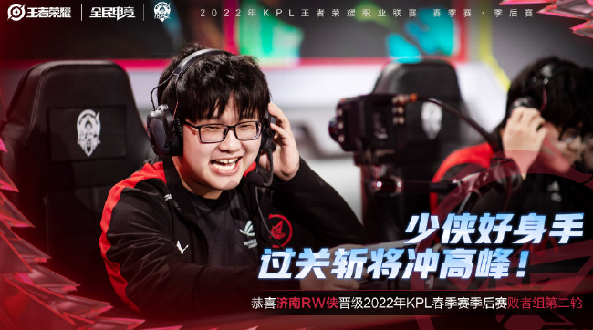 在考虑签下 在考虑签下