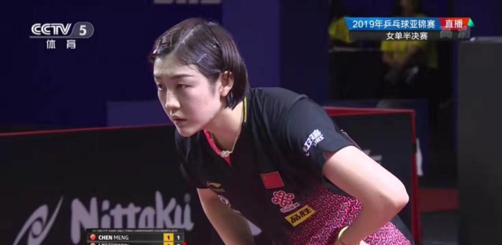 能会继续沿 能会继续沿