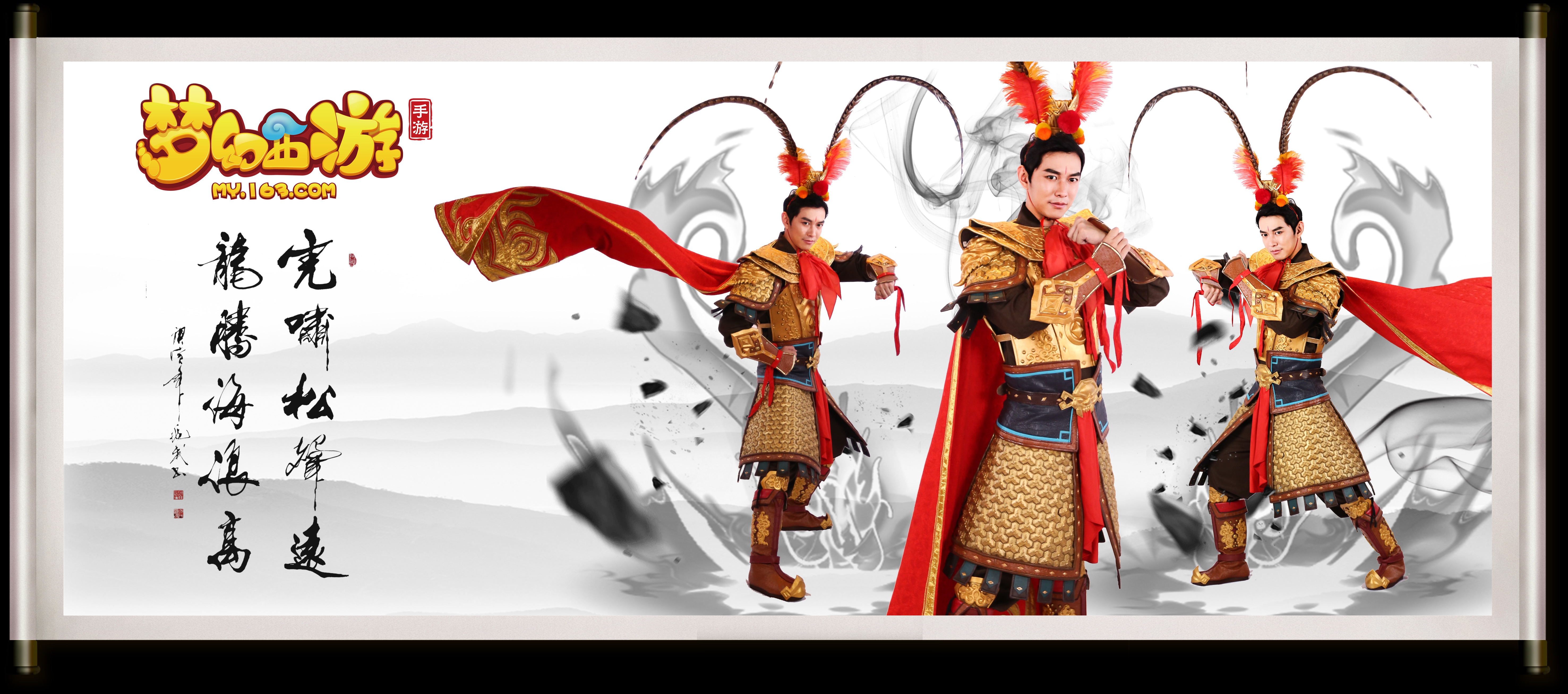 精彩看点 精彩看点