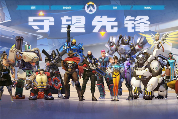 最佳阵容的 最佳阵容的