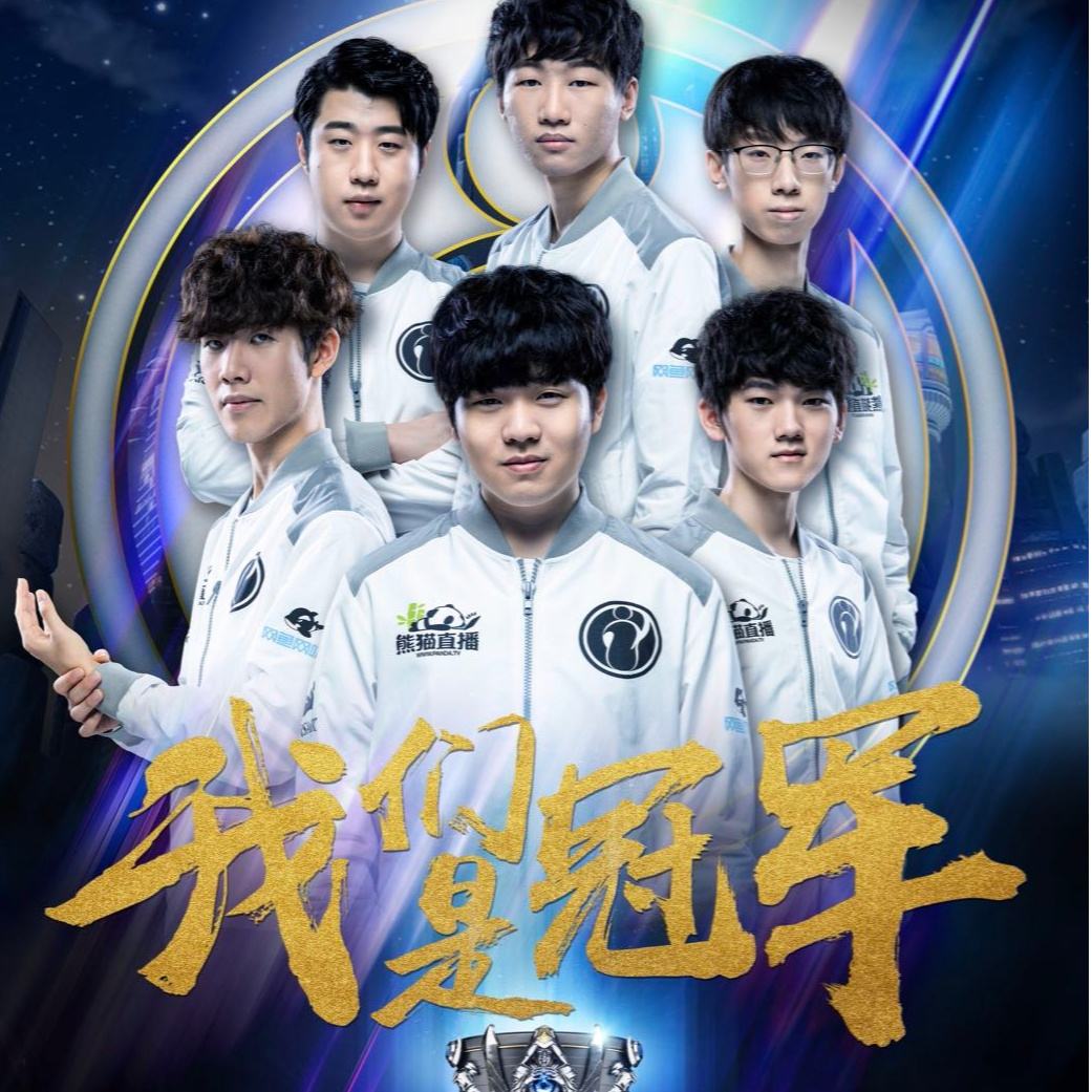 锋角色的传 锋角色的传