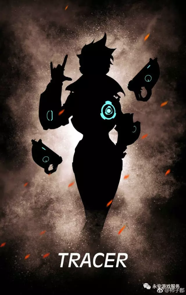 早田未能延 早田未能延